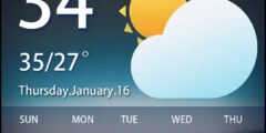 تطبيق الطقس The Weather Channel