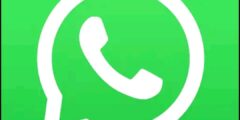 طريقة اسخدام وتفعيل واتساب ويب على هاتف اخر