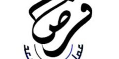 ربح المال من تطبيق خطوة